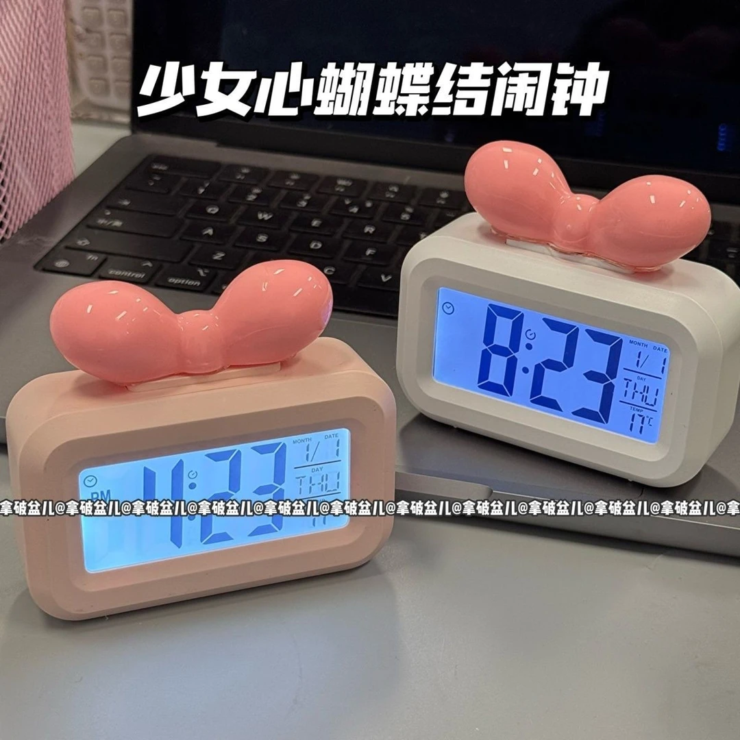 可爱多巴胺蝴蝶结桌面多功能时钟家用电池款闹钟学生宿舍时间kfh
