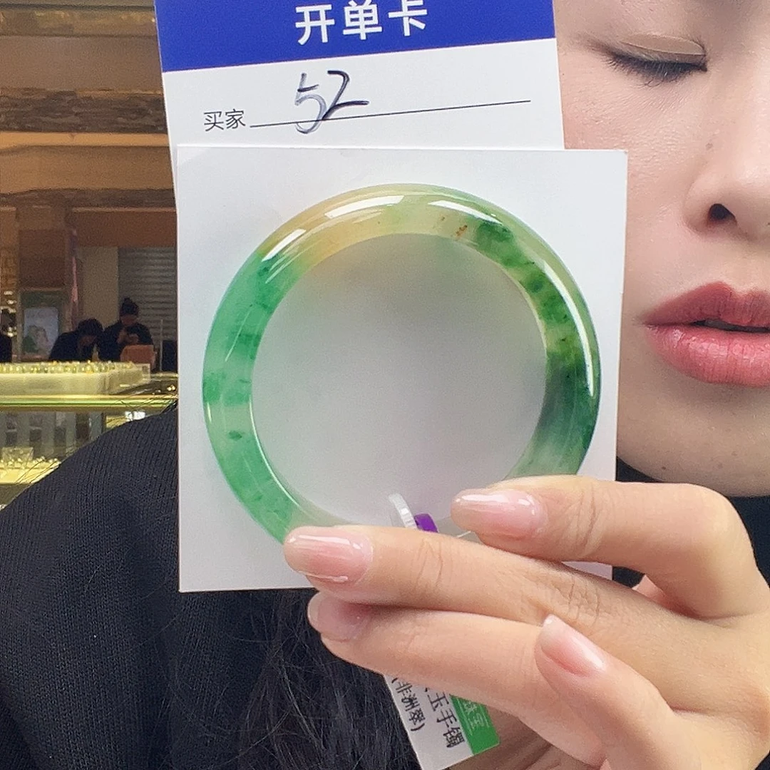 未镶嵌手镯石英质玉