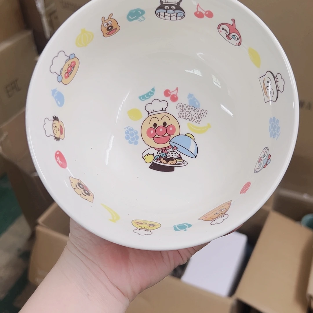 瓷片微瑕满20包邮可爱