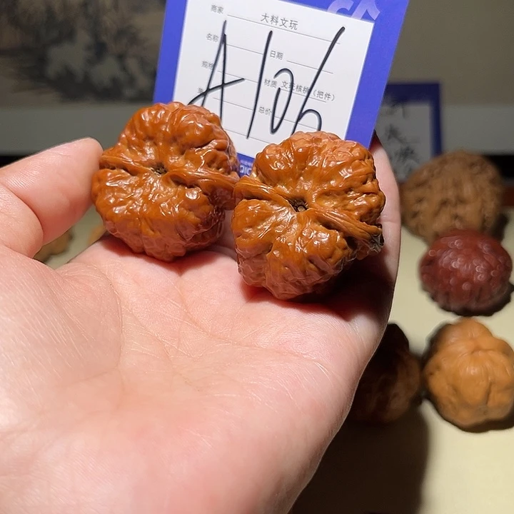 文玩核桃把件刀*我是a 106