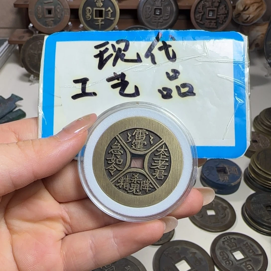 铜铜现代工艺品工厂直销