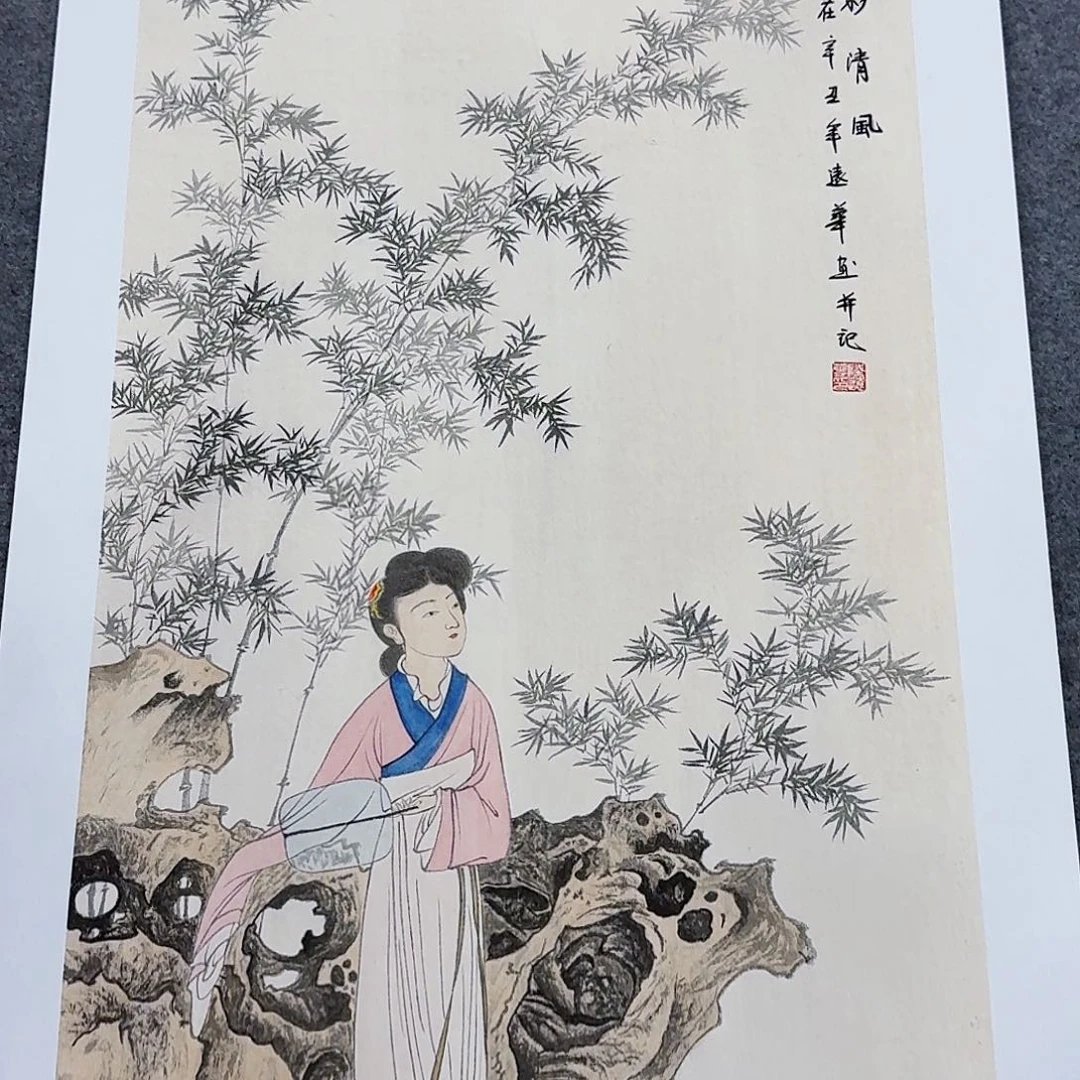 国画事事如意万事顺利