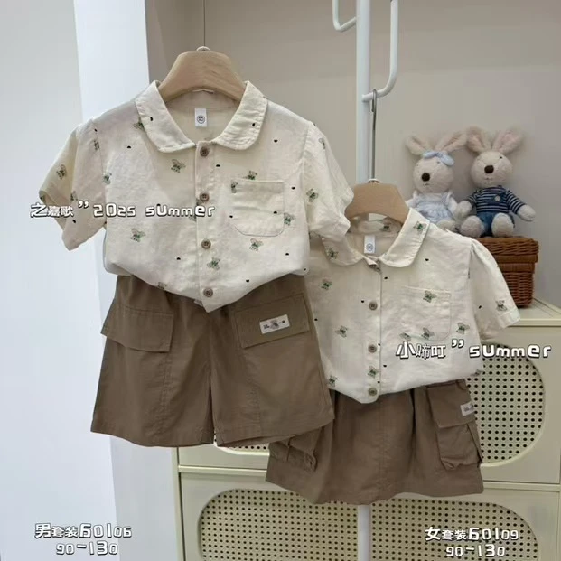薄款夏季小熊印花休闲风单排扣男宝宝碎花韩版牛仔套装童装儿童
