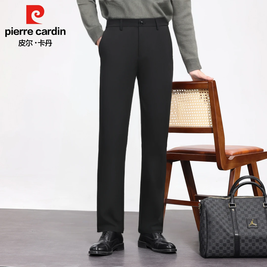 【桑蚕丝】皮尔卡丹春夏新款休闲裤长裤商务男士时尚柔软亲肤百搭