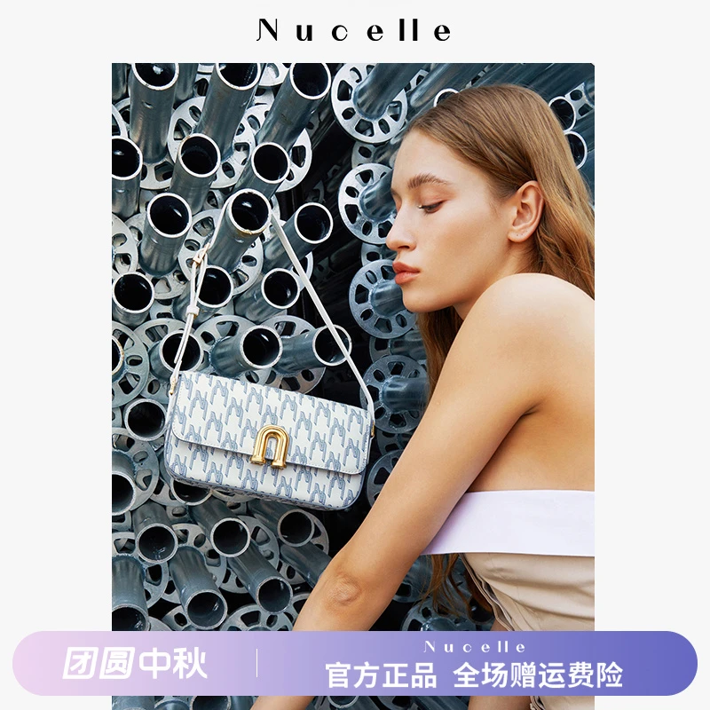 NU纽芝兰包包2023新款设计感单肩斜挎小方包高级感腋下法棍包