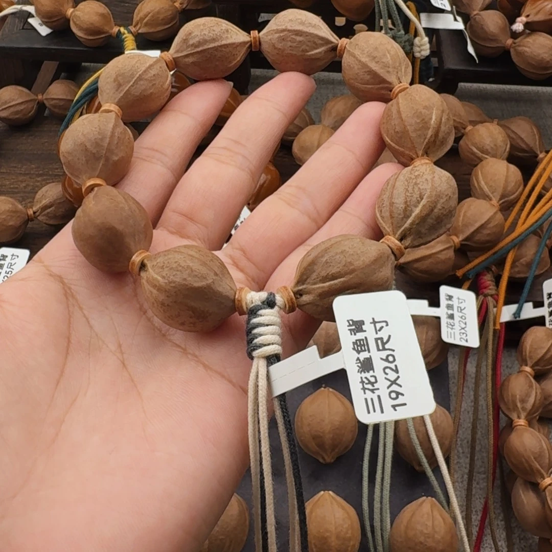 畅***心梅林铁核1926尺寸