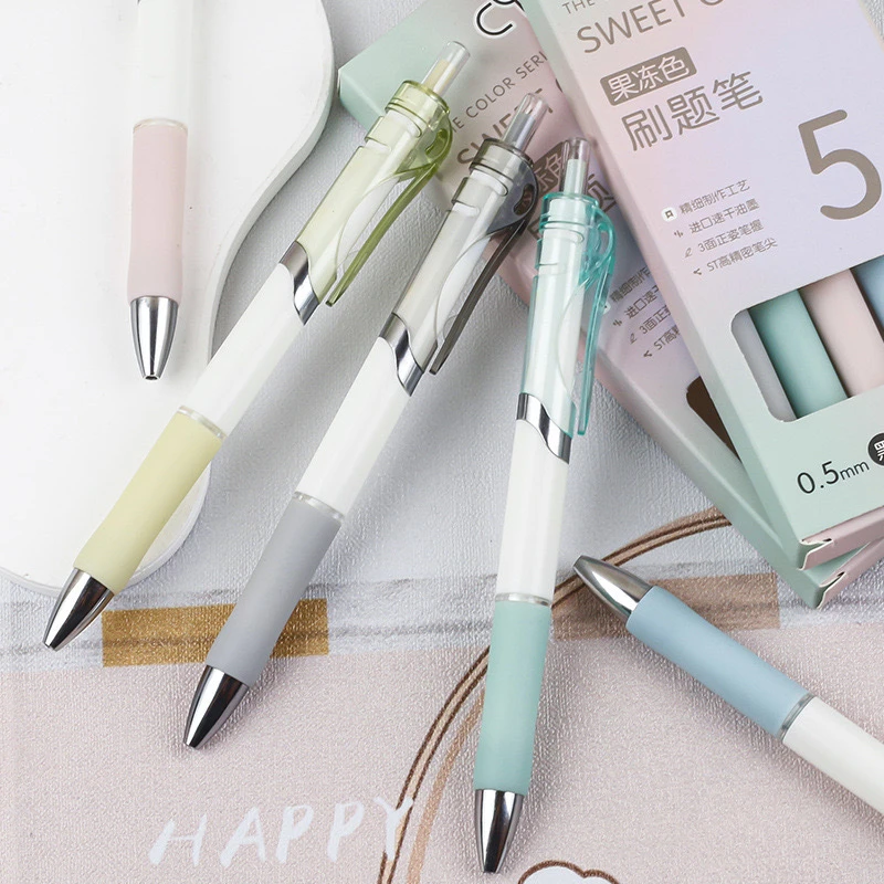 高颜值莫兰迪小白笔st头按动中性笔速干学生用笔办公用笔