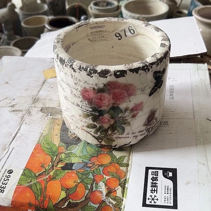 976福利花盆孤品11111111