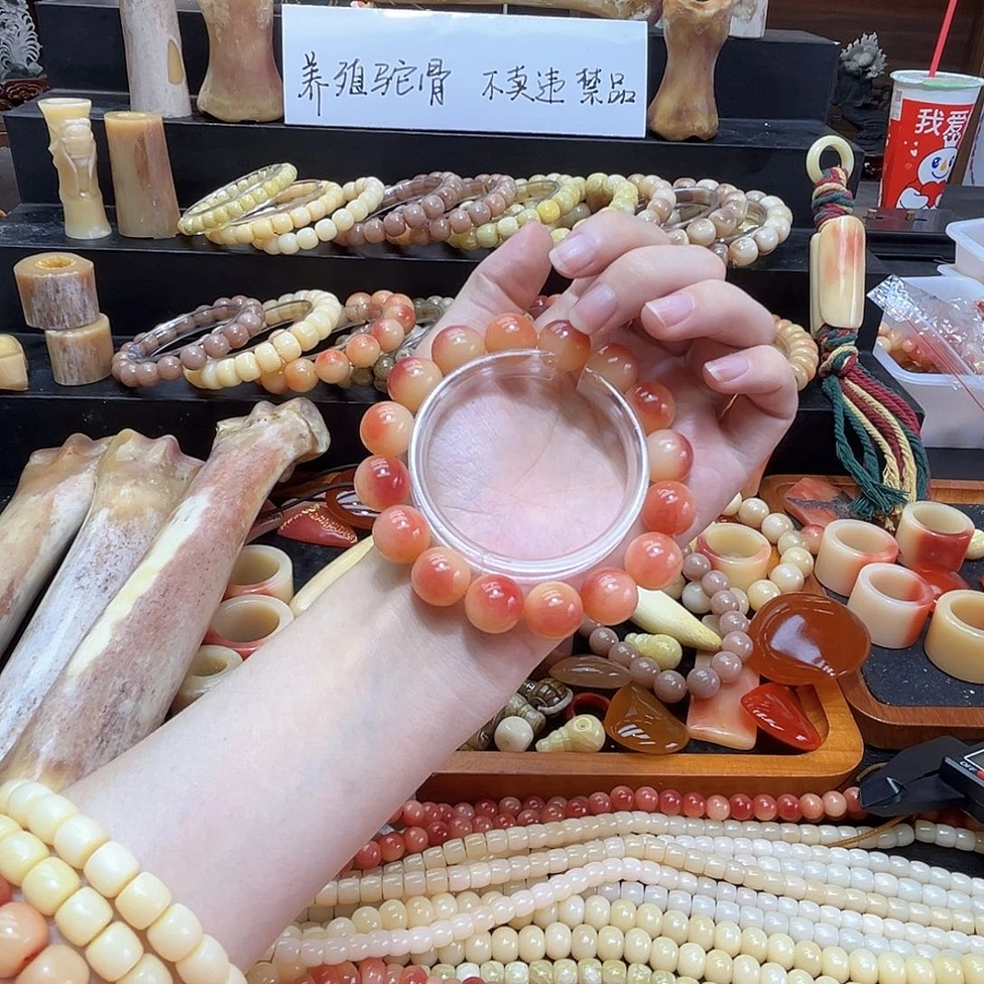 无非金属圆珠手串1.4