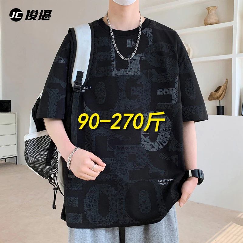 大码短袖t恤男士夏季潮牌半袖宽松加肥加大胖子休闲夏装潮流满印