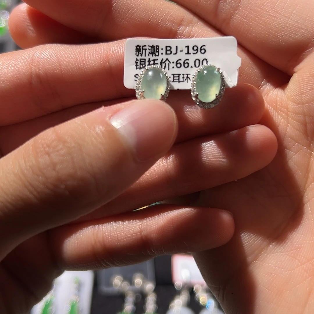 翡翠银S925镶嵌耳饰