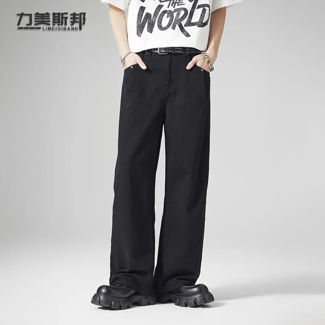 【请天天穿】2025秋冬新款美式纯棉复古水洗纯色牛仔裤牛仔裤宽松