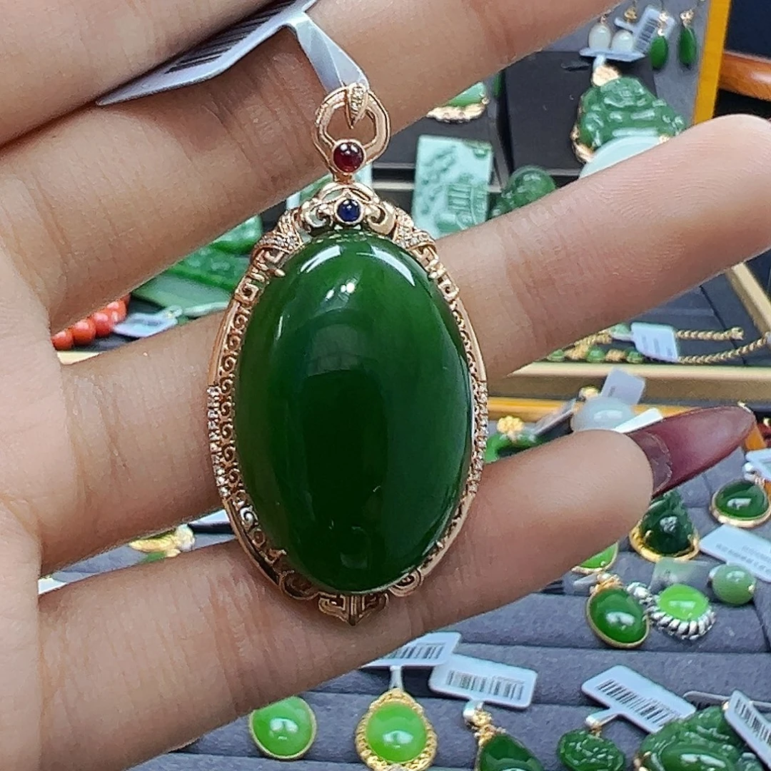 和田玉18K金镶嵌吊坠(赠链)