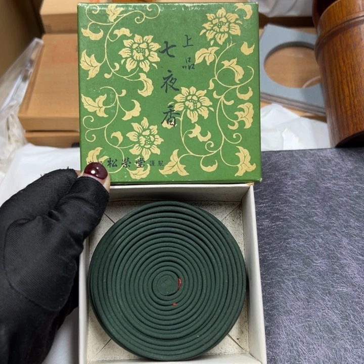 谢谢谢谢谢谢谢谢谢谢