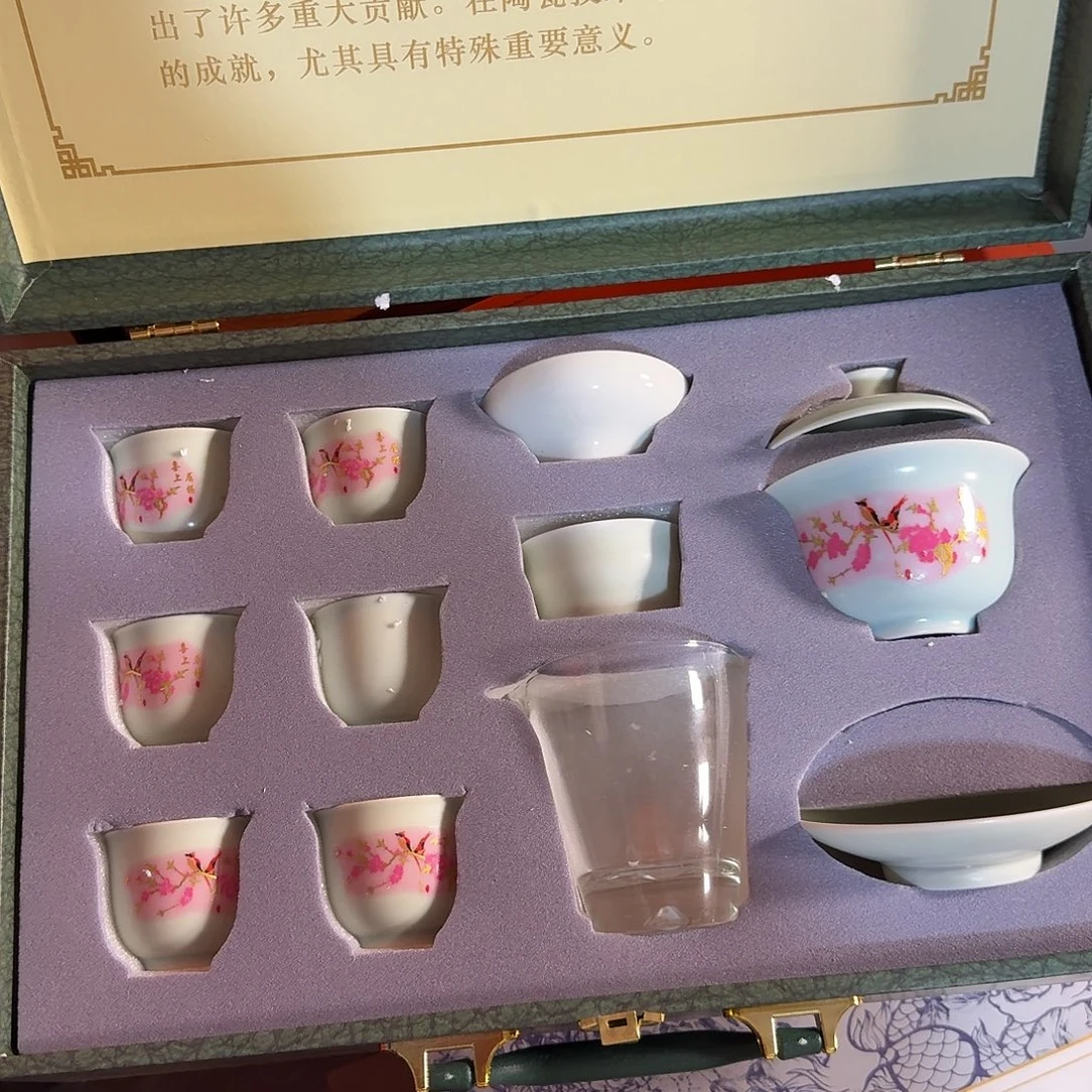 孤品茶具套装等等等