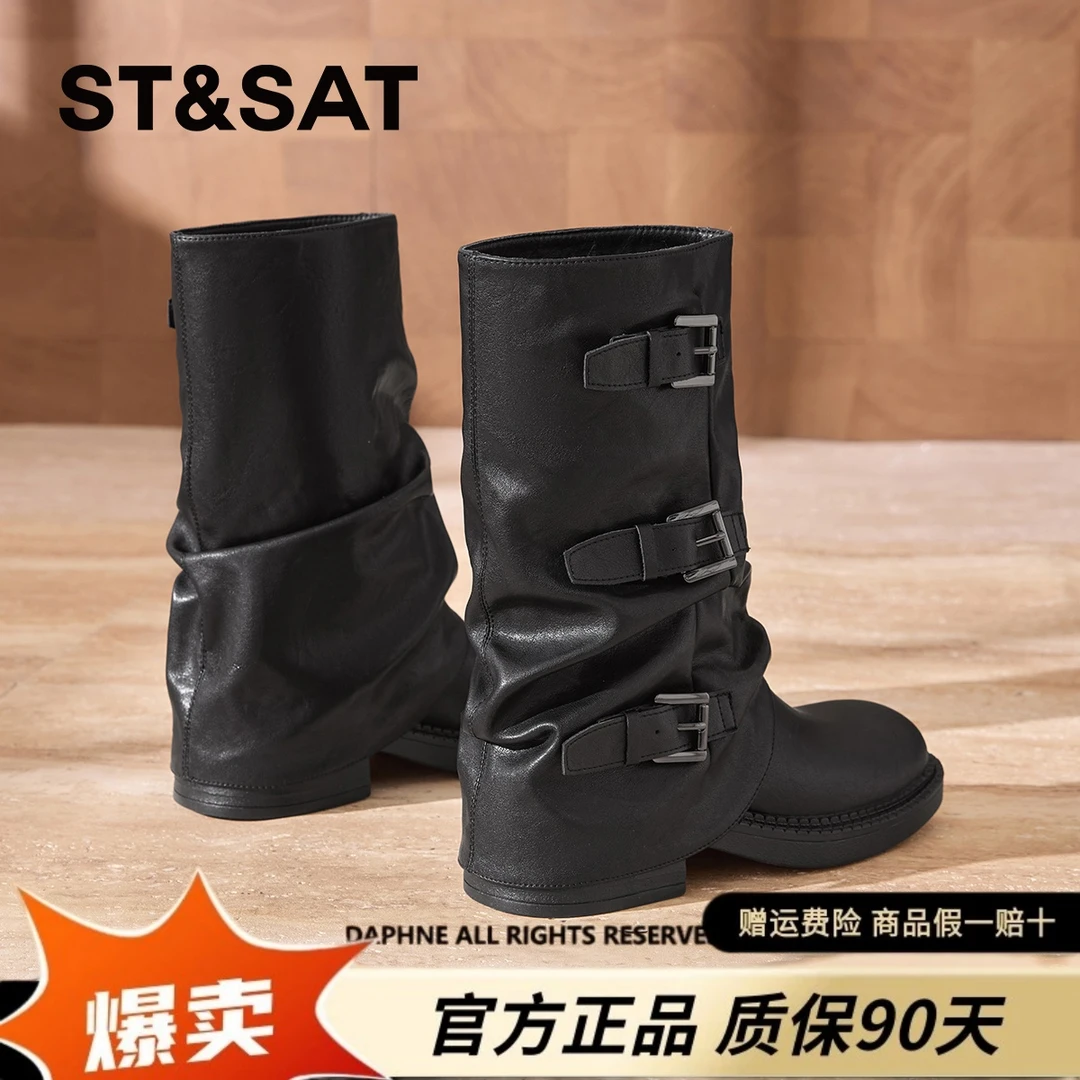 星期六复古马丁靴中筒骑士靴女2025秋季新款防滑女士显瘦牛仔靴
