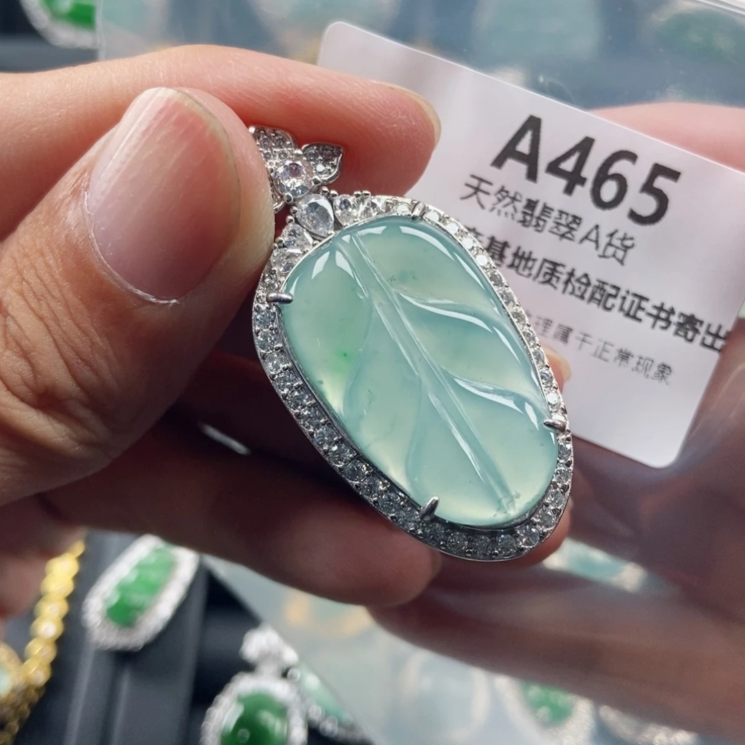 【闪购商品】颈饰未镶嵌翡翠