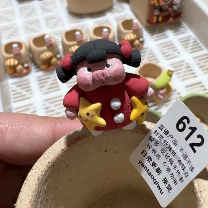 炏陶器物多肉花盆612