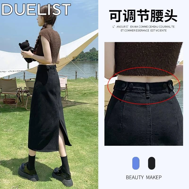 DUELIST夏季新款黑色牛仔裙长裙半身裙女中长款开叉裙小个子高腰