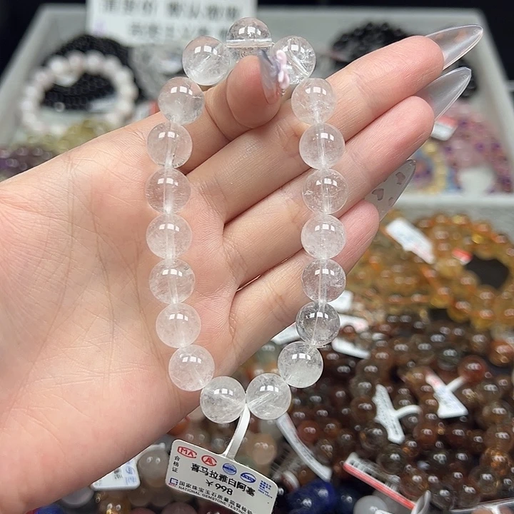 手链未镶嵌水晶卡10喜马拉雅白啊塞47