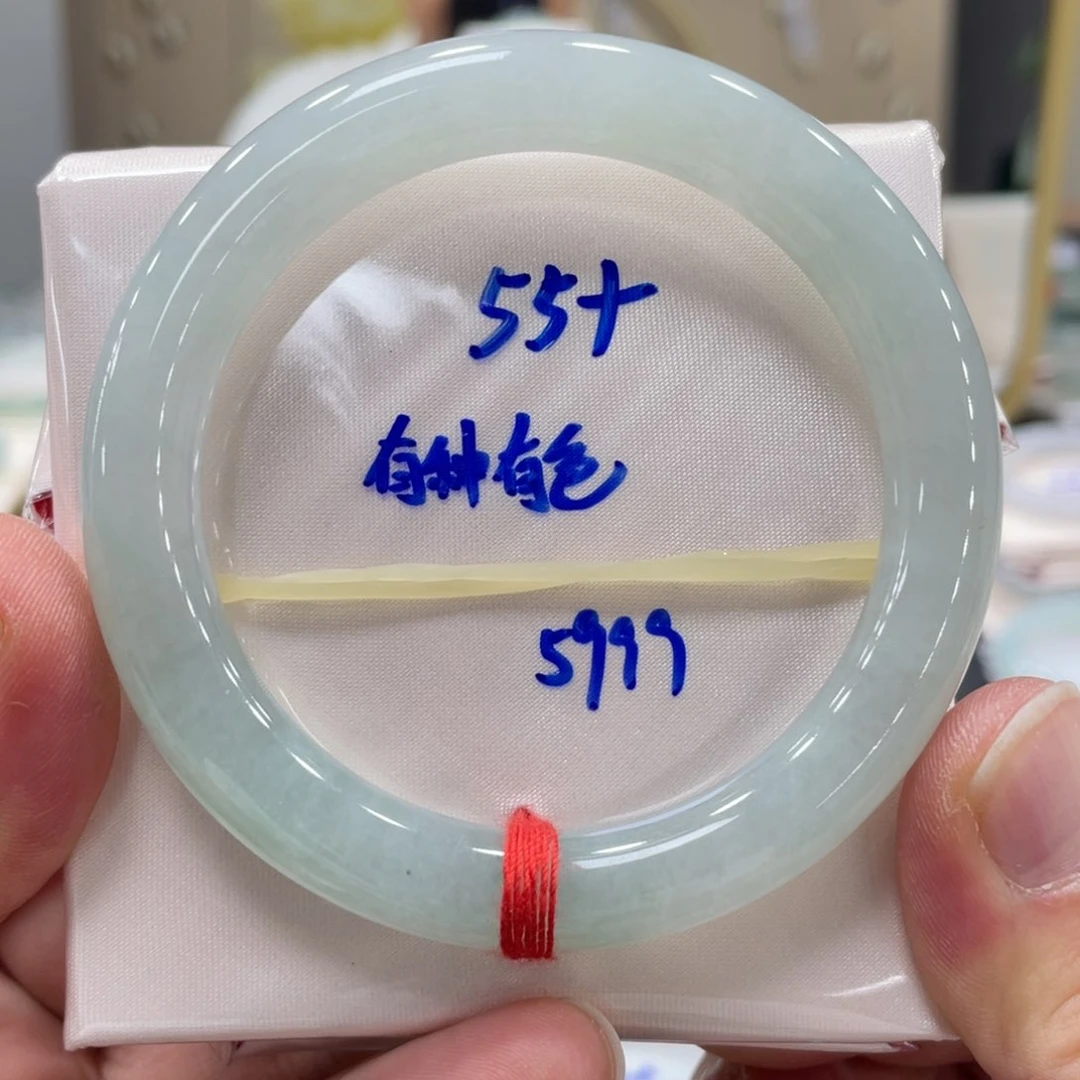 未镶嵌手镯翡翠翡翠