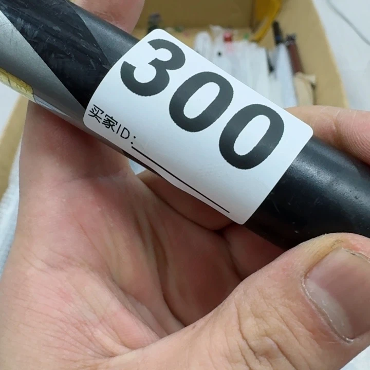 碳素1.8m以下酒***酒鱼竿钓鱼竿888999