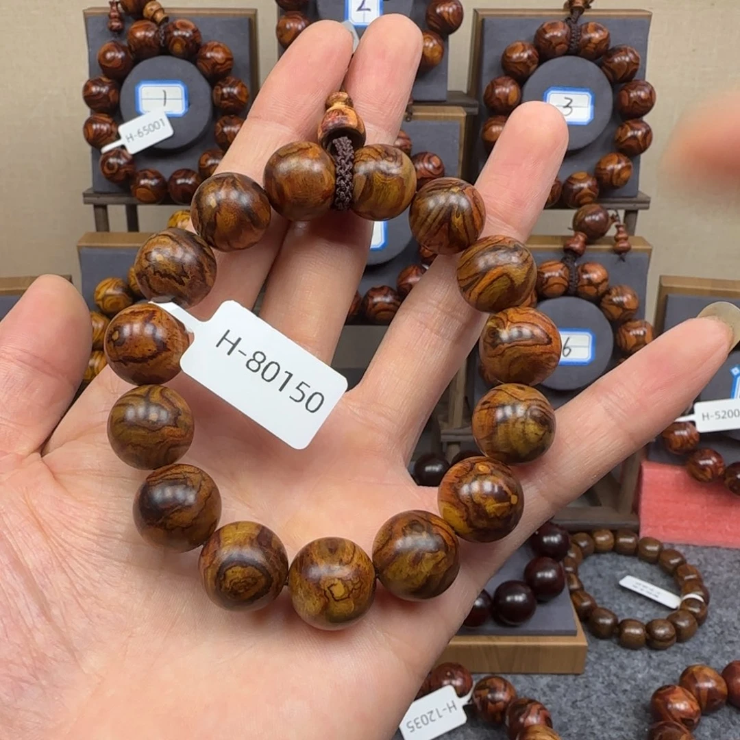 手串/手链黄花梨/降香黄檀