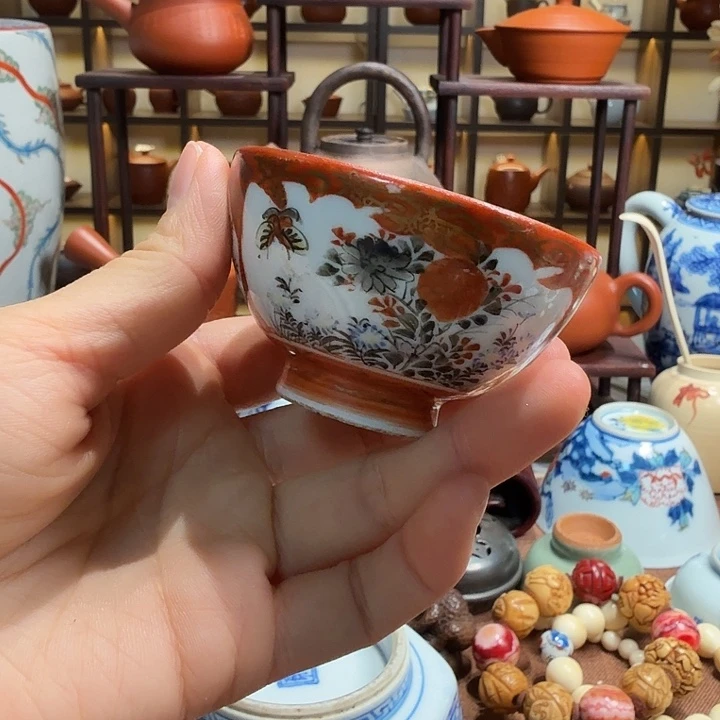老九谷啊啊啊啊啊啊