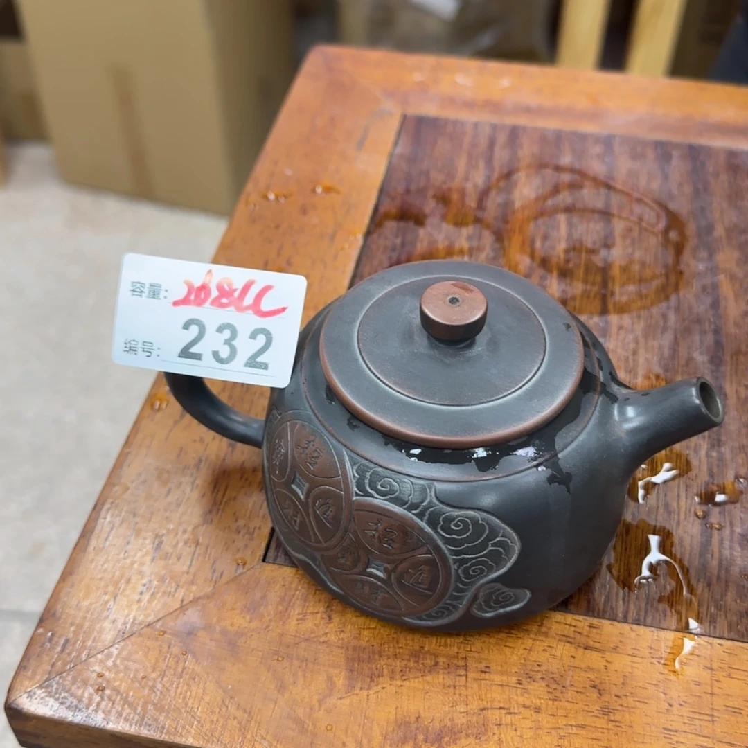 老韩坭兴陶老韩坭兴陶