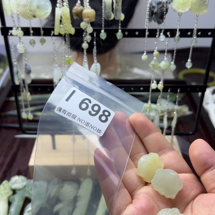 蛇纹石玉发饰合金丝**缘