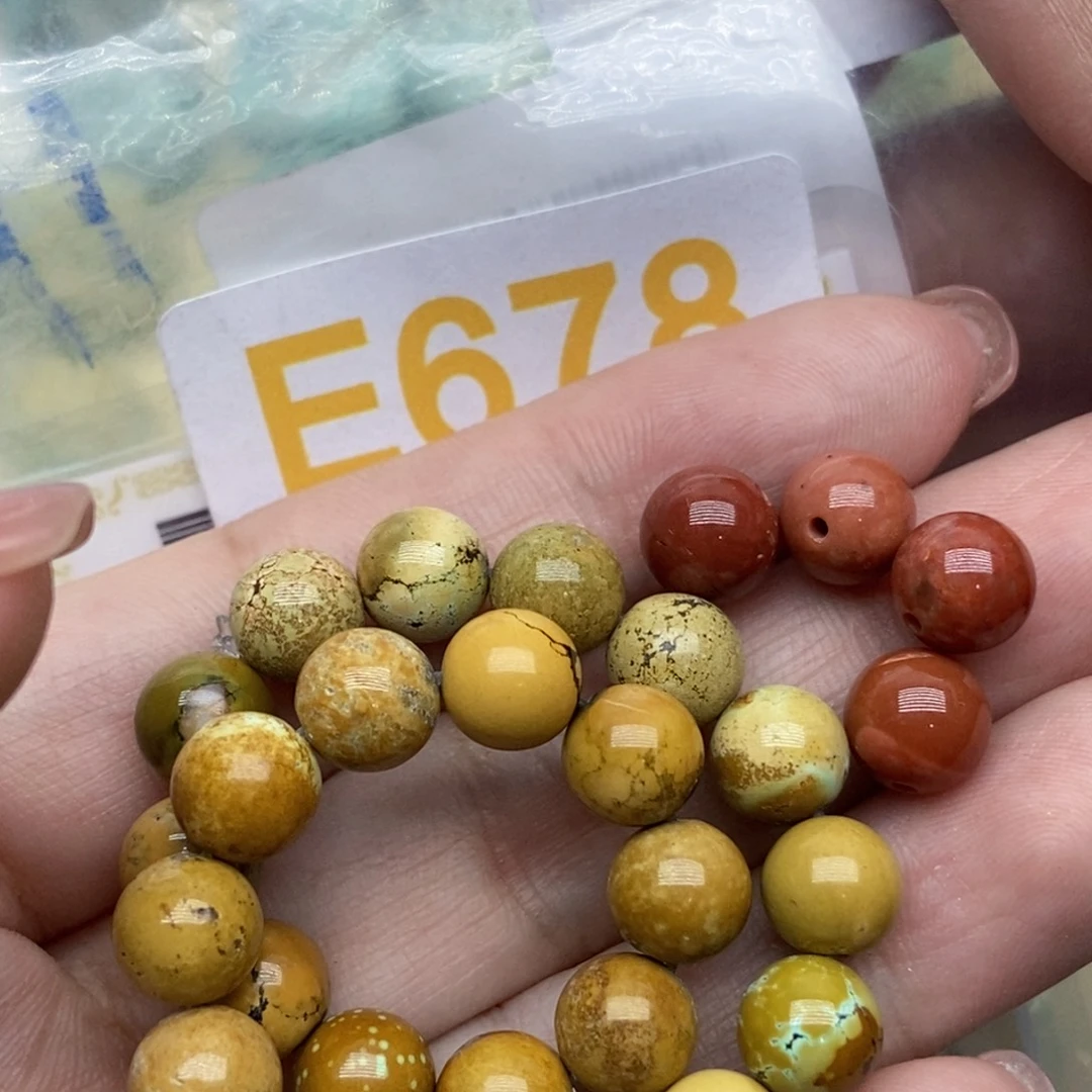 南红玛瑙珠宝奇石未镶嵌