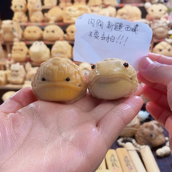 竹金蟾组单福利1111111