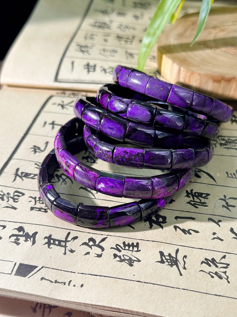 如愿四宝 南非老矿 舒俱来红丝绒手排@多样性发其一