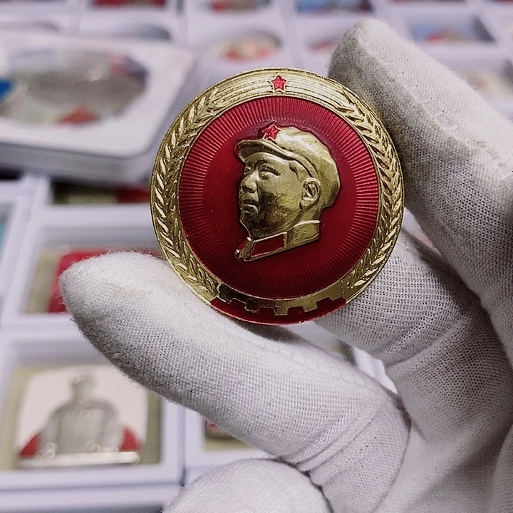 开***0其他普通金属健健康康平平安安