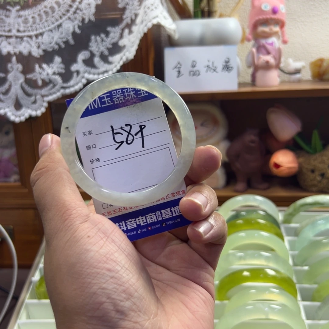 未镶嵌蛇纹石玉手镯505