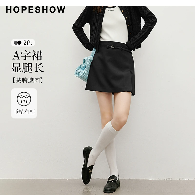 红袖2025春季包臀新款女装肌理感前开叉侧拉A字短裙90125091505