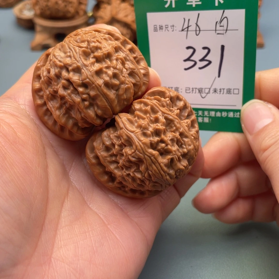 把件桃核文玩核桃