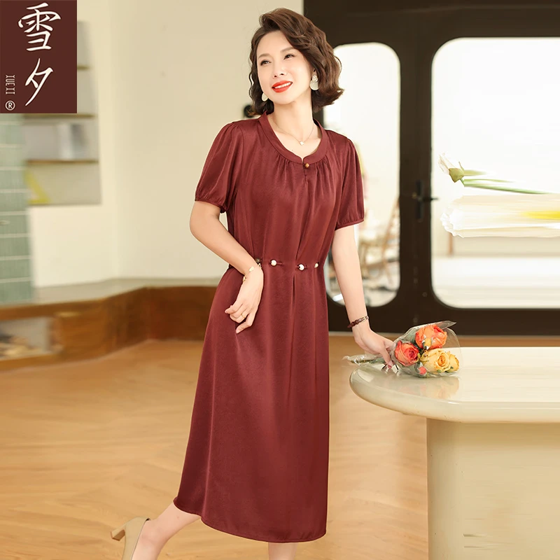 妈妈夏装2025新款红色连衣裙中老年女短袖雪纺长裙时尚气质婚礼裙