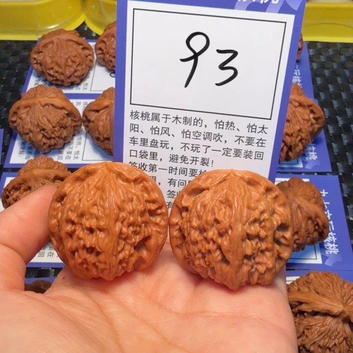 把件文玩核桃93白狮子38