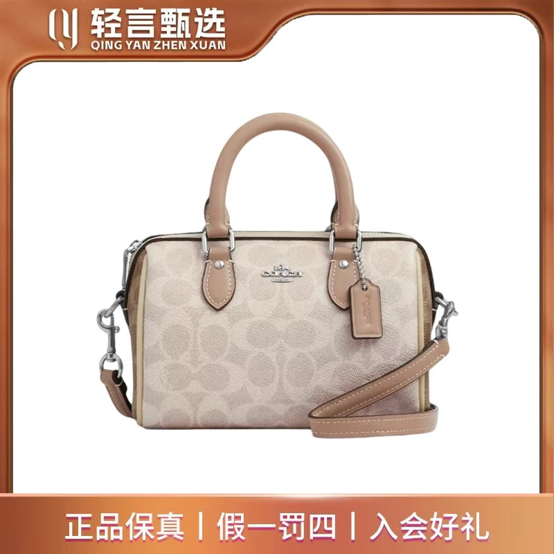 95新 COACH/蔻驰 【小鹿专属】单肩包/C313774/18*12