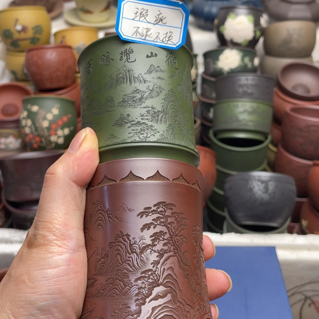 瑕疵处理 不退不换