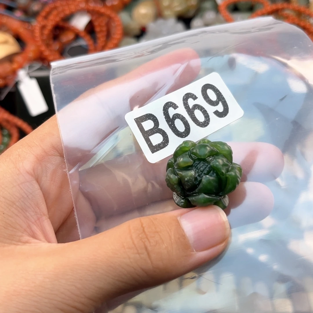 未镶嵌和田玉珠宝奇石