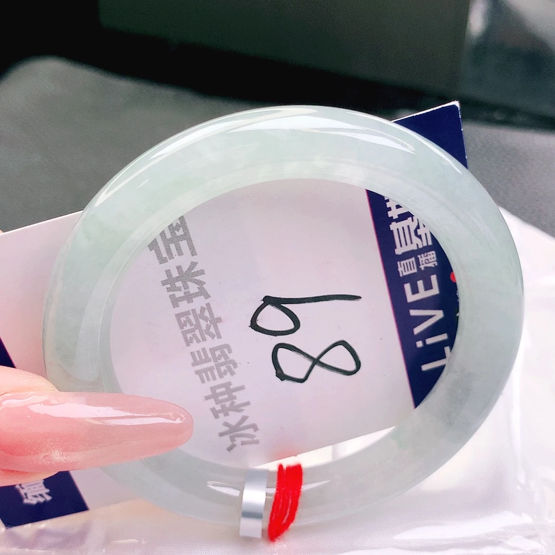 翡翠未镶嵌手镯缅甸天然a货翡翠