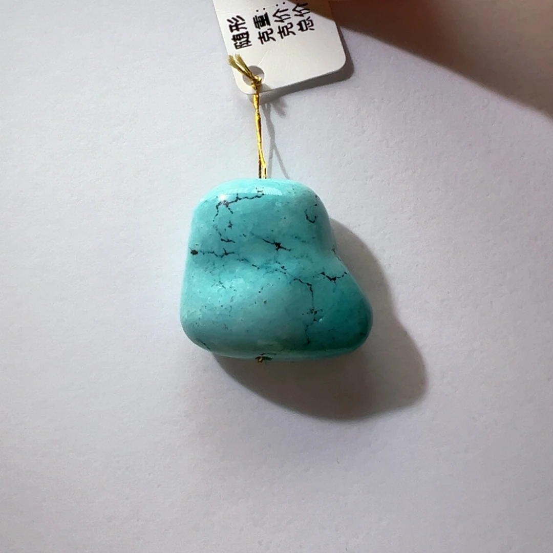 绿松石未镶嵌挂件