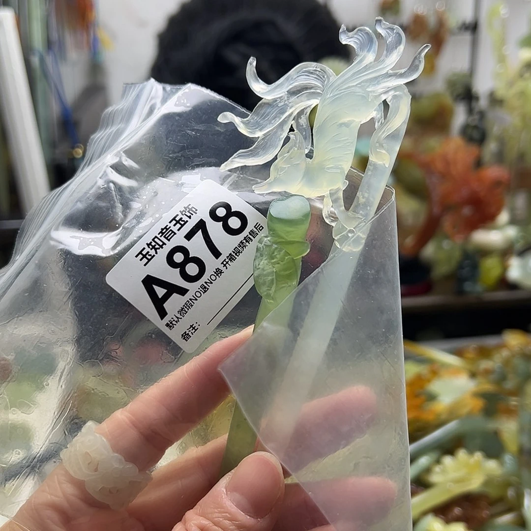 蛇纹石玉发饰合金姝**含