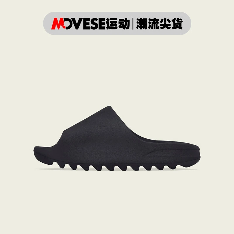 Adidas阿迪达斯Yeezy Slide男女款 黑色 舒适休闲 椰子拖鞋HQ6448