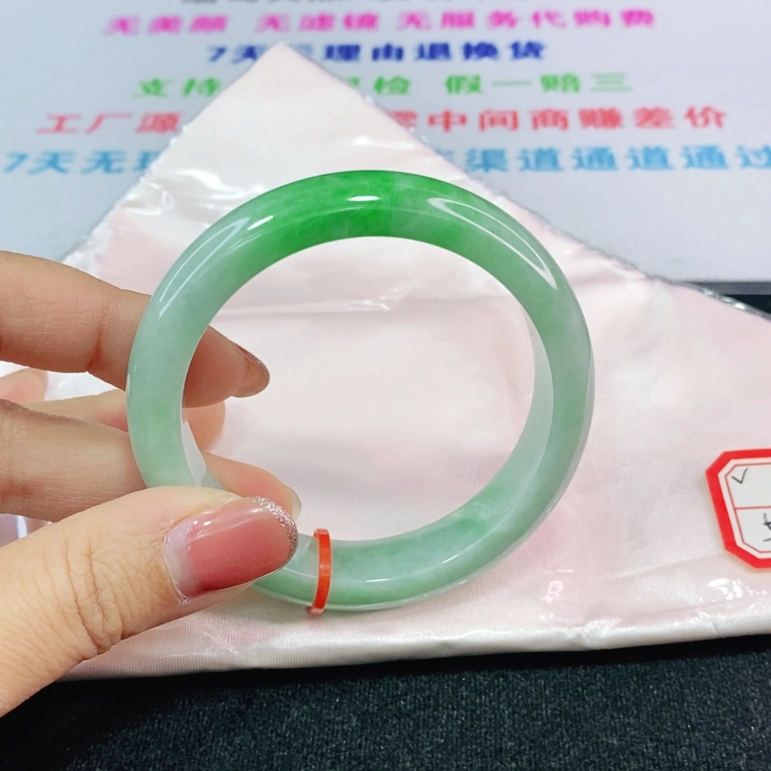 未镶嵌手镯翡翠53.6圈