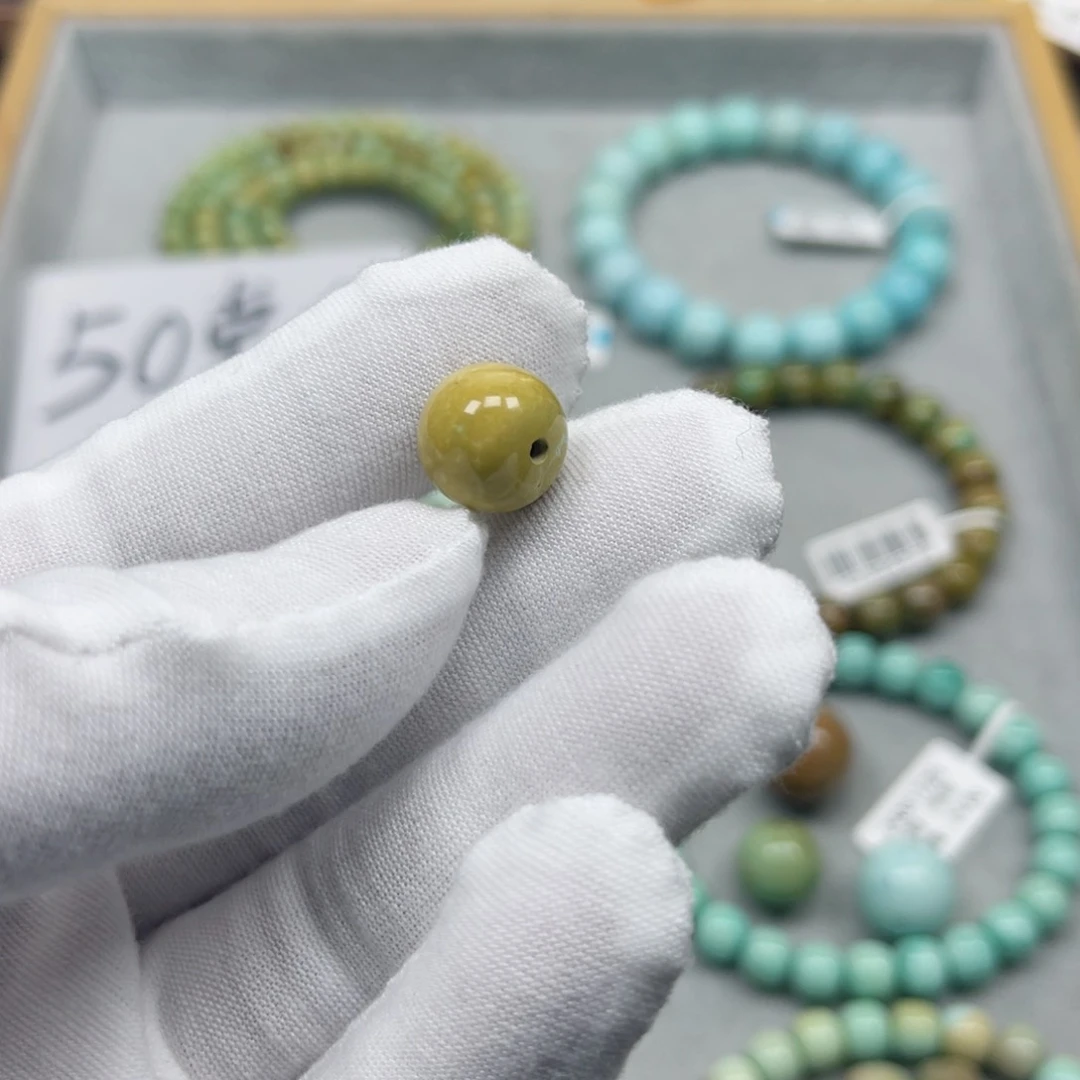 绿松石挂件未镶嵌