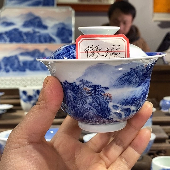 杯轩***宝高亮兴老师作品