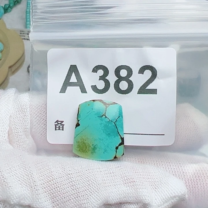 司***y未镶嵌绿松石珠宝奇石